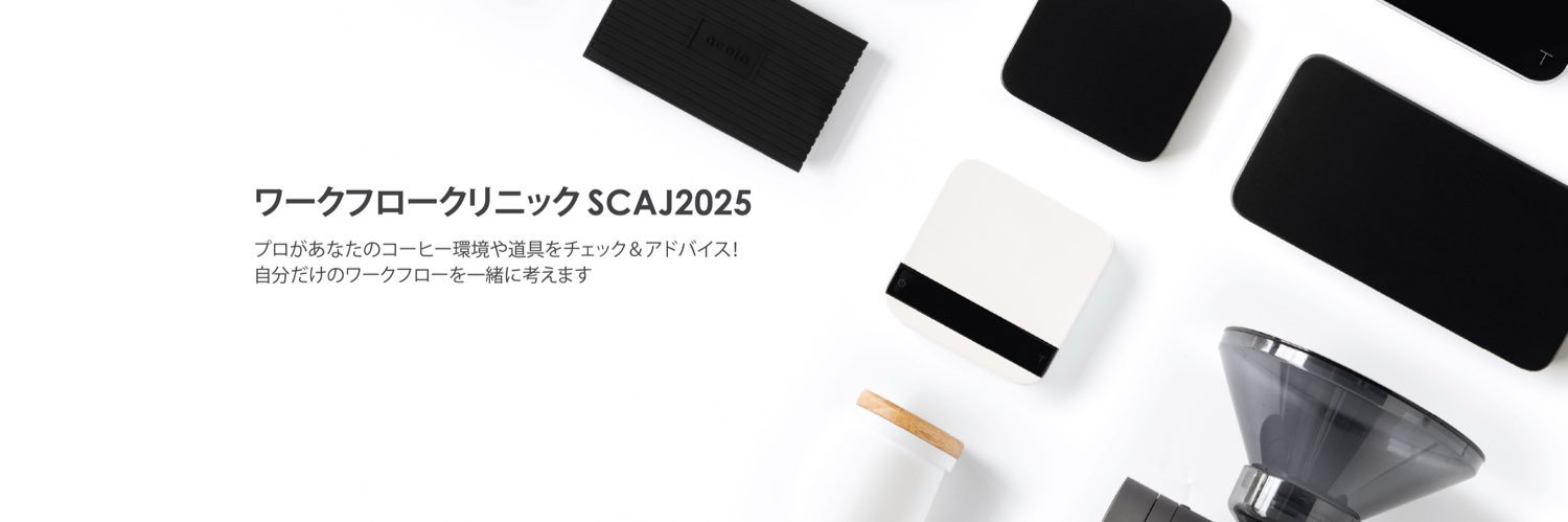 Acaia 日本公式アカウント banner