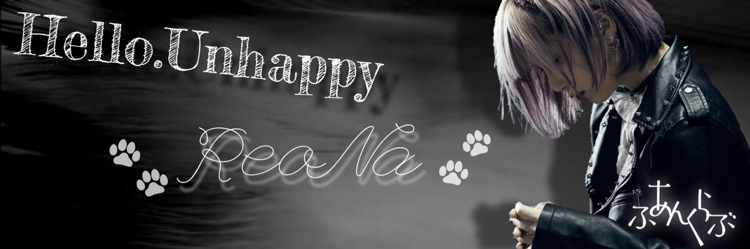 のー🐾 banner