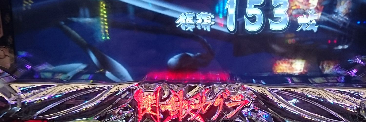 pawarindx's profile banner image