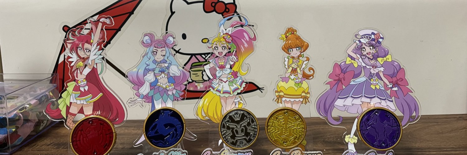 aianhand's profile banner image