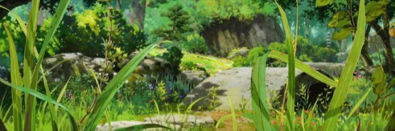 Tiki banner