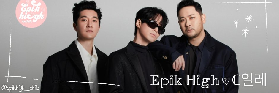 EpikHigh_Chile's profile banner image