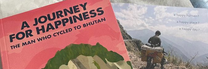 Christopher Boyce banner