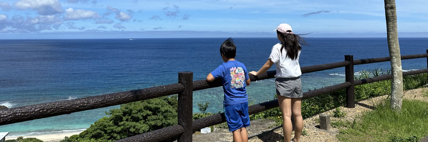 omamesan319's profile banner image