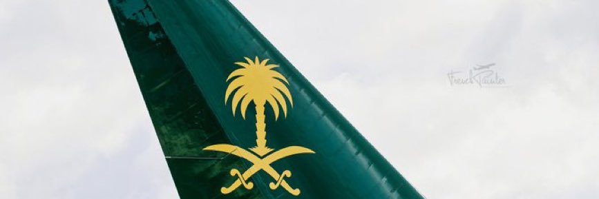 Naif banner