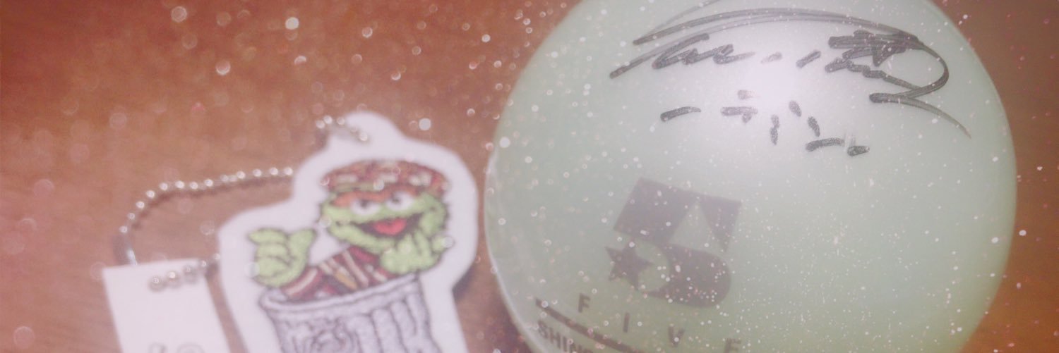 ha6v6's profile banner image