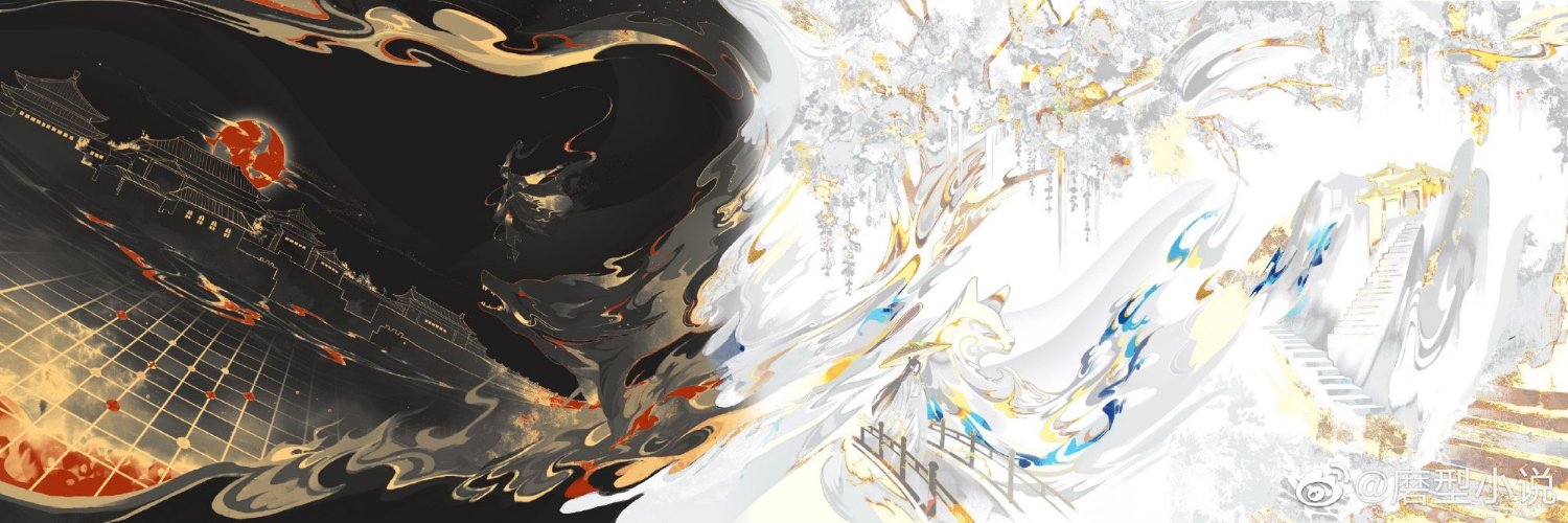 one_deadly's profile banner image