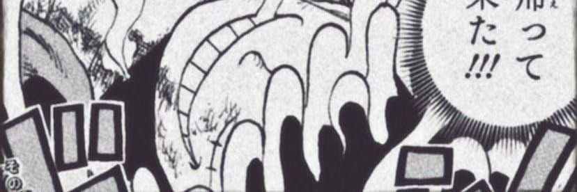 Jared_Rayado15's profile banner image