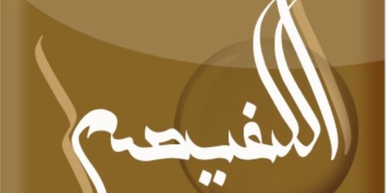 SaFooof71's profile banner image