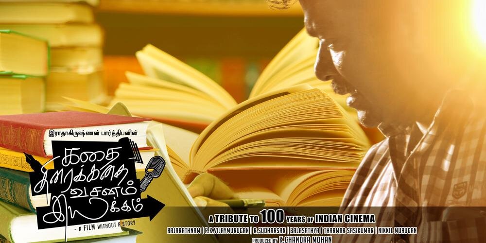 KTVITheMovie's profile banner image