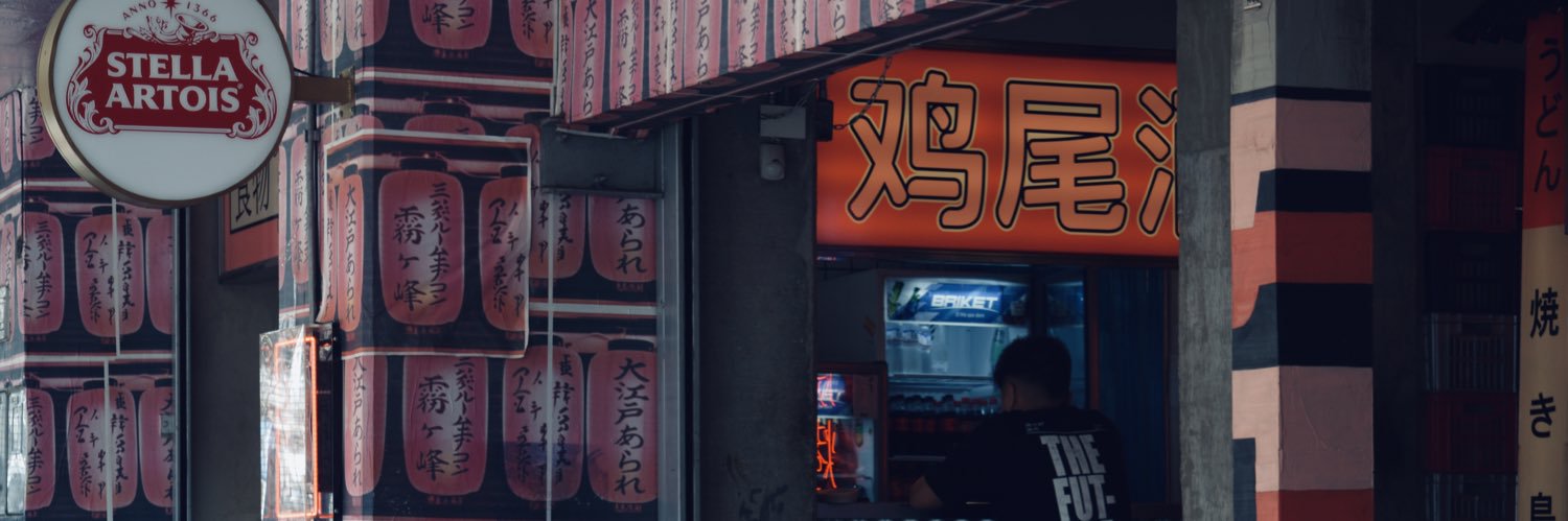 ArgonReactivo's profile banner image