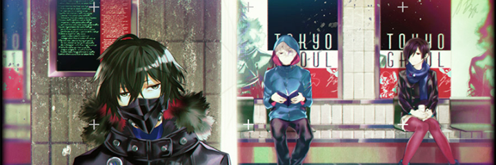 Wez banner