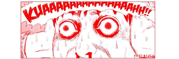 MinovskyArticle Profile Banner