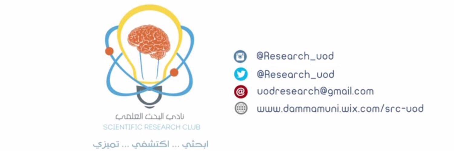 Research_uod's profile banner image