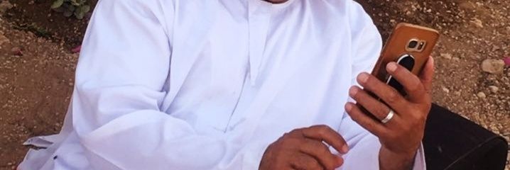 Aydan.💐Alghmdi banner