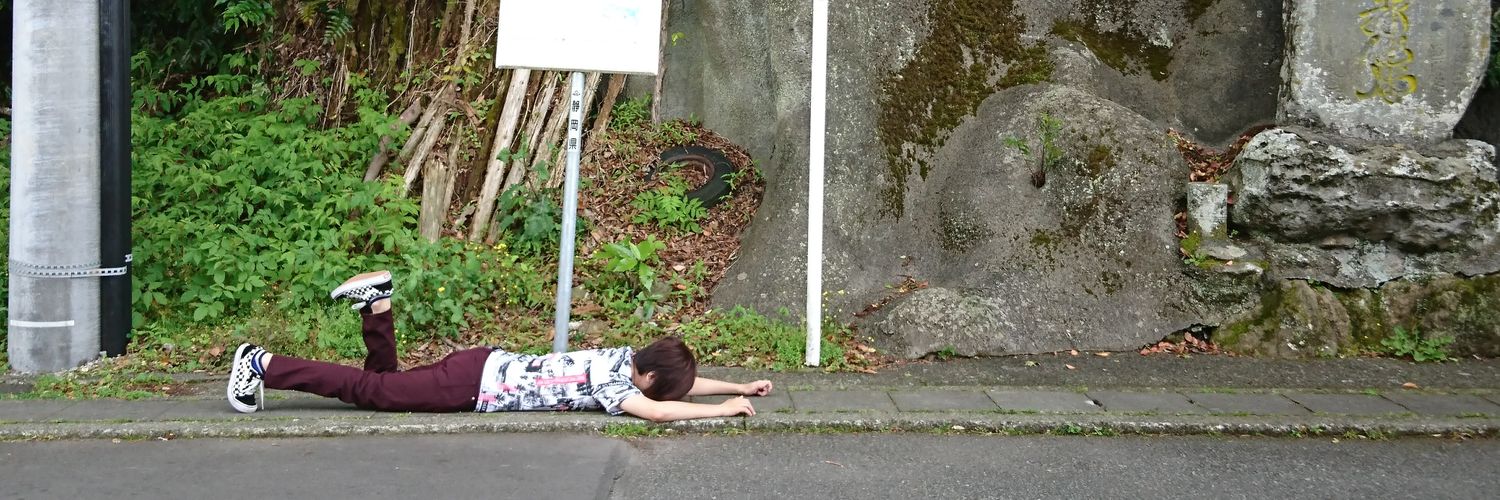 minase0924's profile banner image