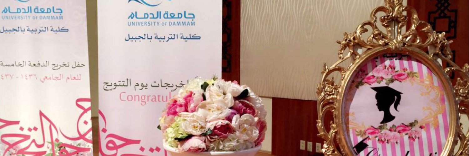 hrja2014's profile banner image