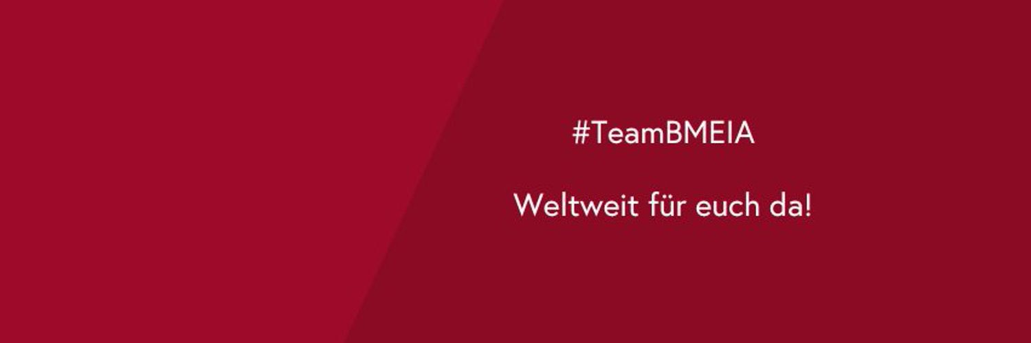 MFA Austria's banner
