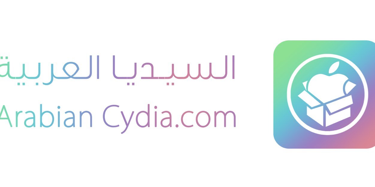 ArabianCydia's profile banner image