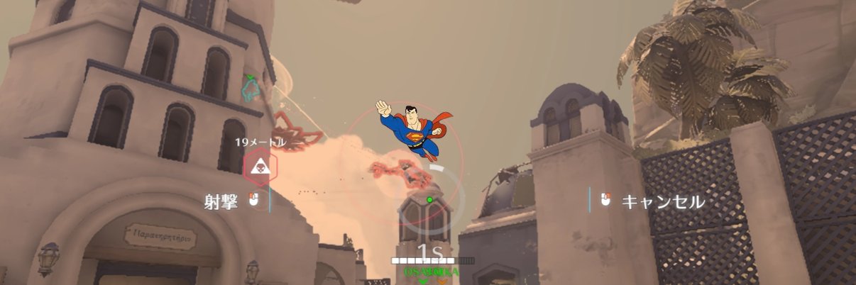 omeganelul's profile banner image