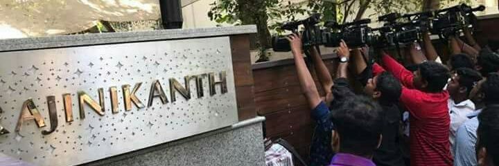 GuruRajini's profile banner image