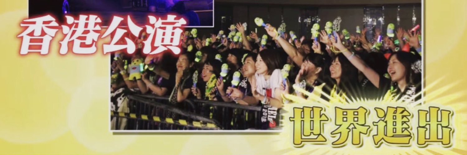 chimakkyi's profile banner image