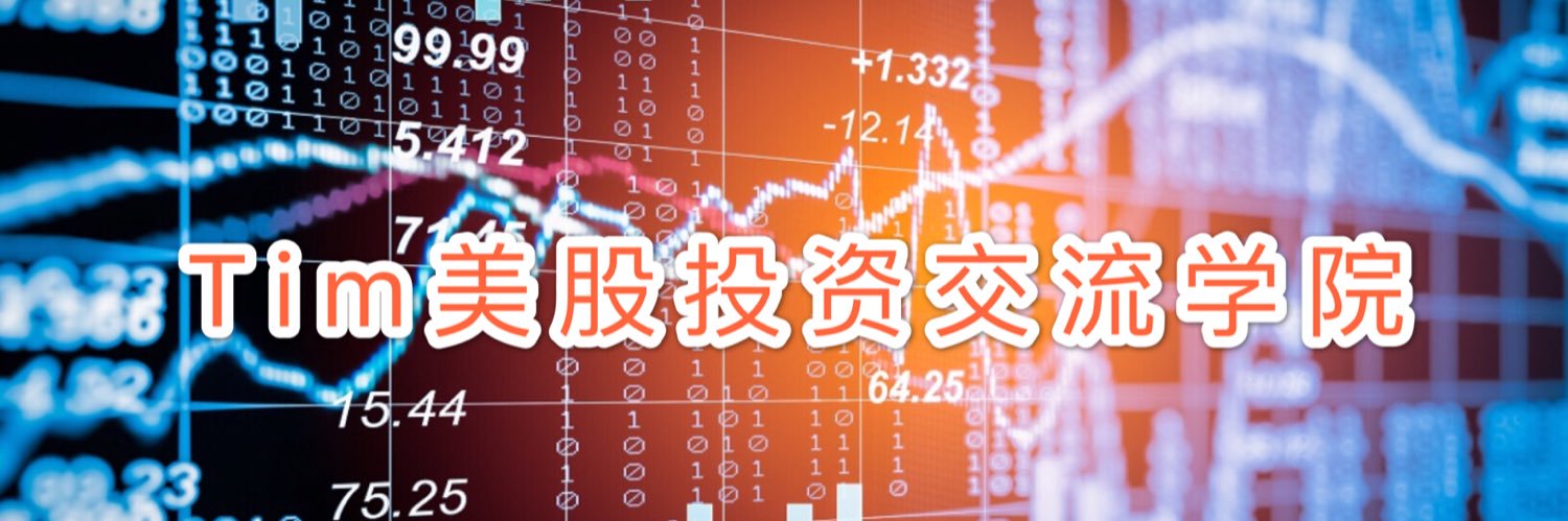 xiaotingzhou's profile banner image