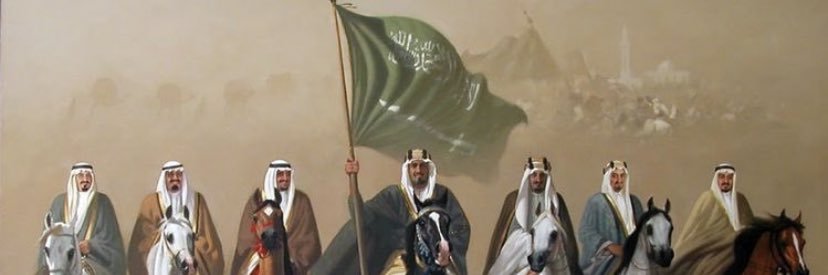 حمد بن محمد ⚖🇸🇦 banner