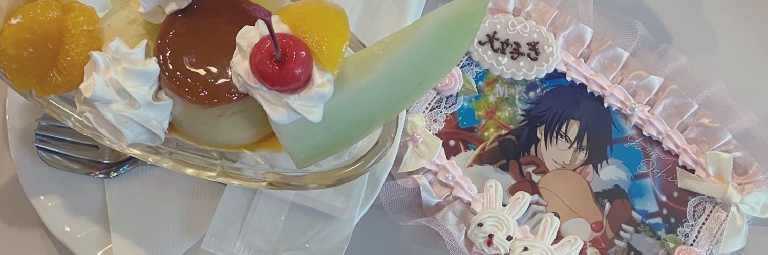 きゃみ！☆*。(移行するひと) banner