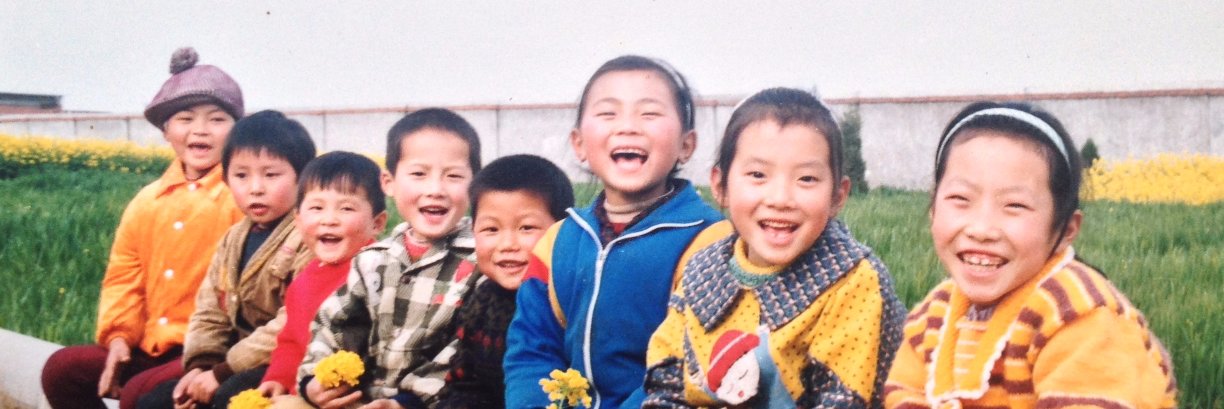 haidiwang's profile banner image