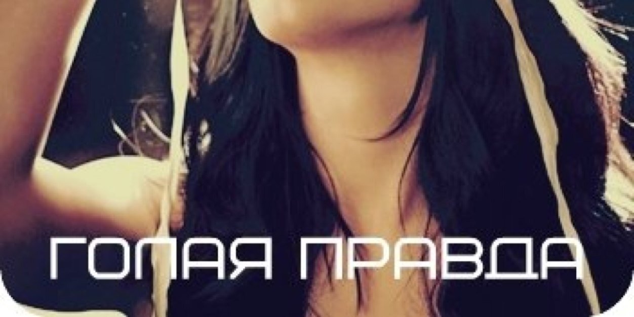 иван коренин banner