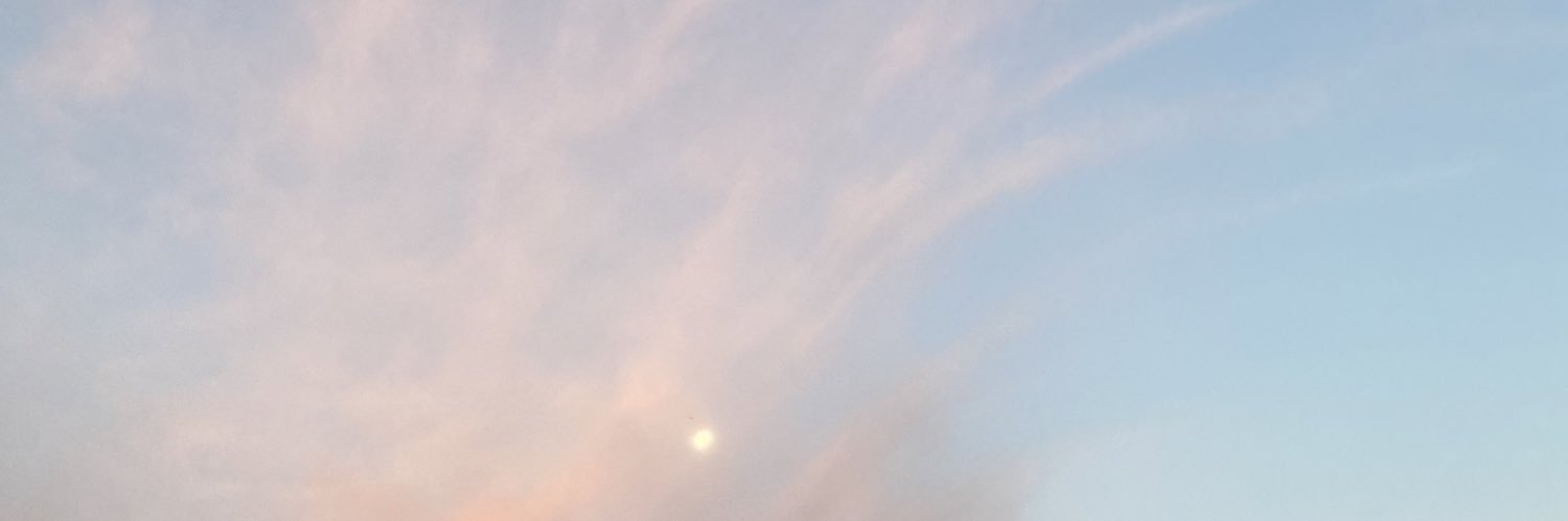 Amande banner