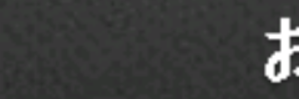 orarye's profile banner image