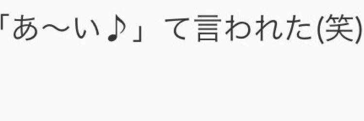 da11chan's profile banner image