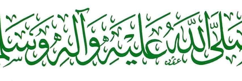 Abubakar Malami🇦🇪 banner