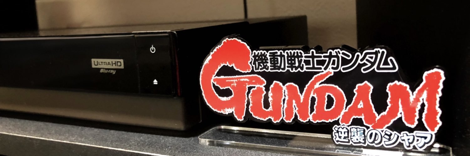 レモネード banner