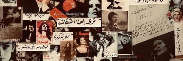 aghanzamnjamil Profile Banner