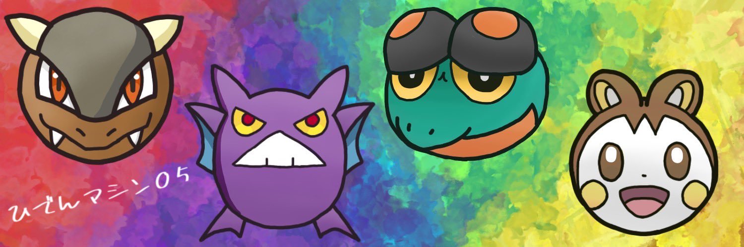 kokutomitsu's profile banner image