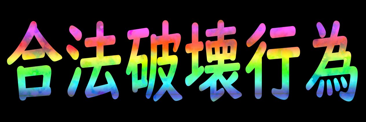 serennow1's profile banner image