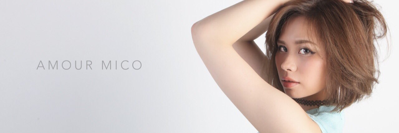 Amour MiCo（アモウ　ミコ） banner