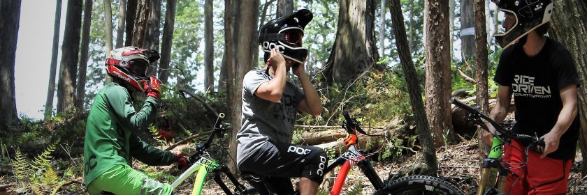 rscyclekyoto's profile banner image