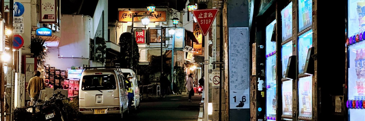 월간집사 ☄️ banner