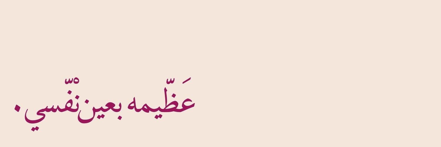 Candyalsa's profile banner image