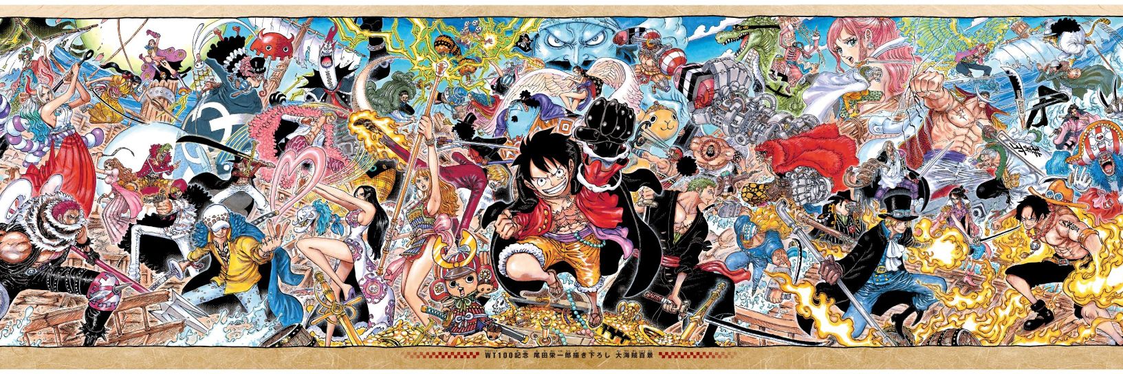 Criptuz_KP's profile banner image