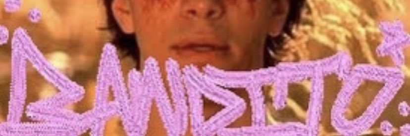 shystybandito's profile banner image