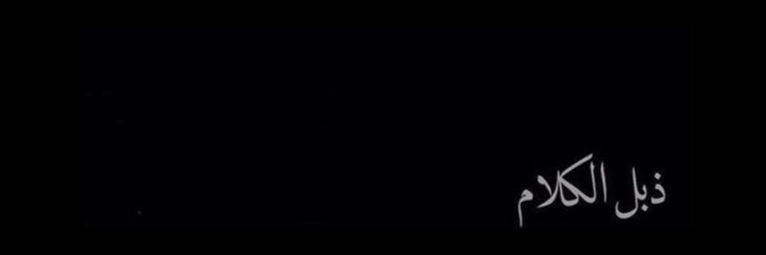 ktom11u's profile banner image