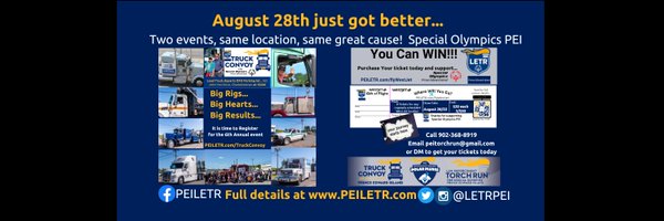 PEILETR Profile Banner