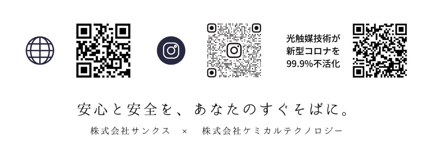 offthewa11308's profile banner image