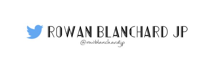 rowblanchardJP's profile banner image