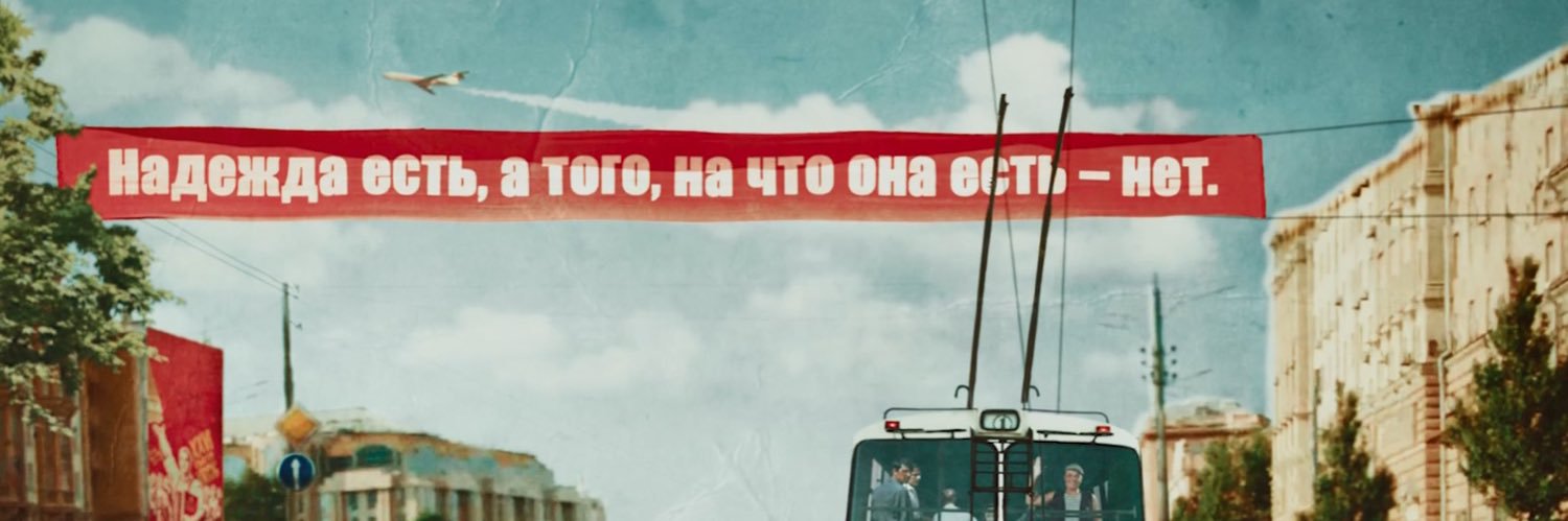 Врач-коньяколог banner